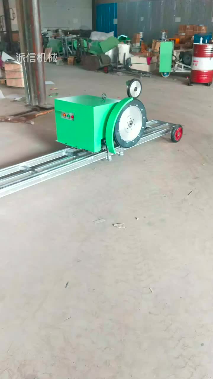 多功能高效切割利器 加長型電動繩鋸機的應(yīng)用與優(yōu)勢